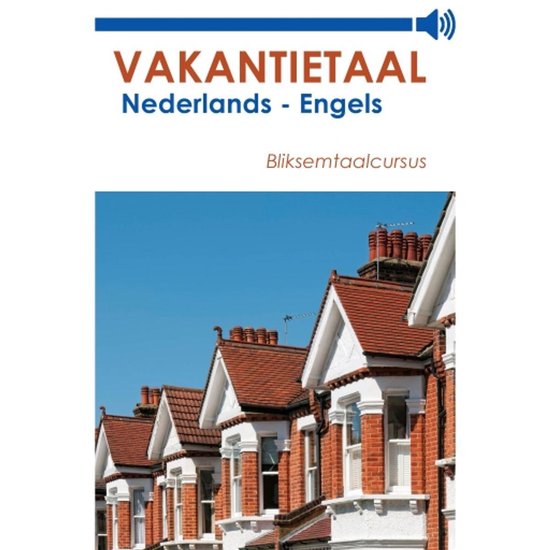 Vakantietaal Nederlands-Engels - cover