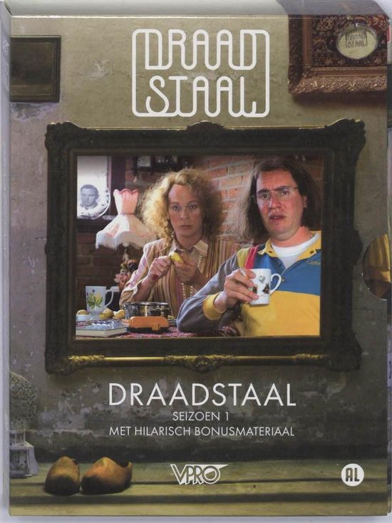 Cover van de film 'Draadstaal'
