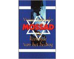 Mossad - De keerzijde van het bedrog