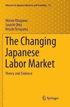 Advances in Japanese Business and Economics-The Changing Japanese Labor Market