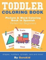 Toddler Coloring Book