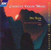 Morning of Miao Mountain - Chinese Violin Music