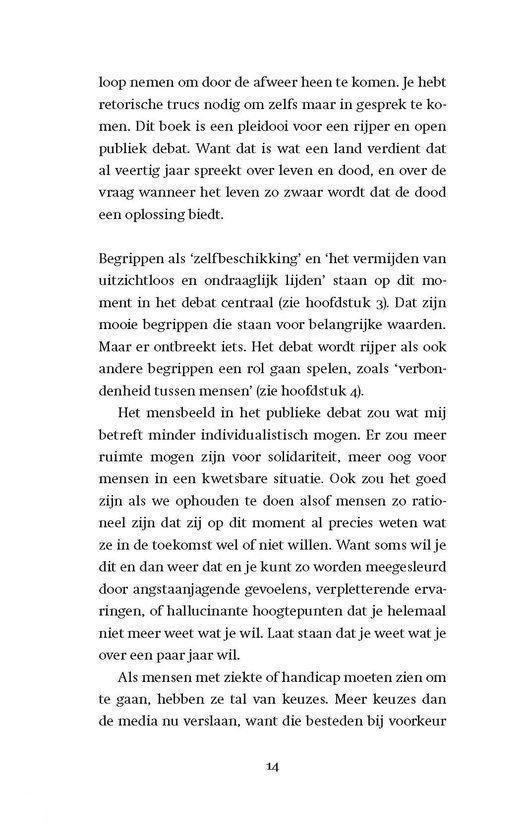 Lof der onvolmaaktheid