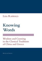 Knowing Words