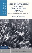 African Studies 122 -  Ethnic Patriotism and the East African Revival