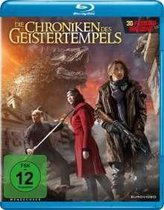 Chroniken des Geistertempels/Blu-ray