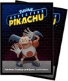 Afbeelding van het spelletje Kaart Sleeves Pokémon Detective Pikachu & Mr Mime - Pokémon Kaarten