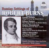 Alexander Blok, Vassily Savenko - Russian Settings Of Burns (CD)