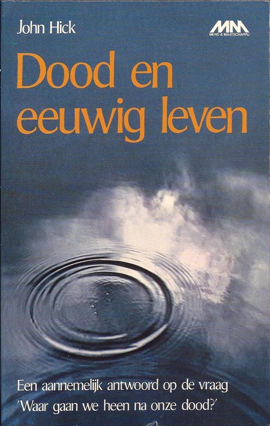 Un Lun Dun - cover