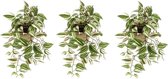 3x Groene Tradescantia/vaderplant kunstplanten 70 cm in pot - Kunstplanten/nepplanten