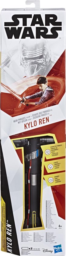 Star Wars Niveau 2 Sabre laser Kylo Ren | bol.com