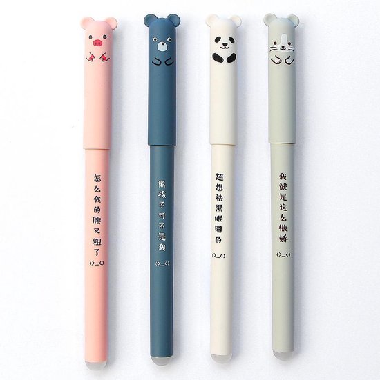 Stylo effaçable - 4x stylo effaçable - stylo animal mignon - stylo