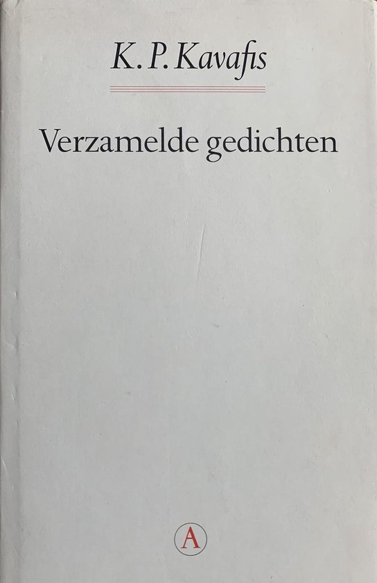Verzamelde Gedichten Kavafis Geb - cover