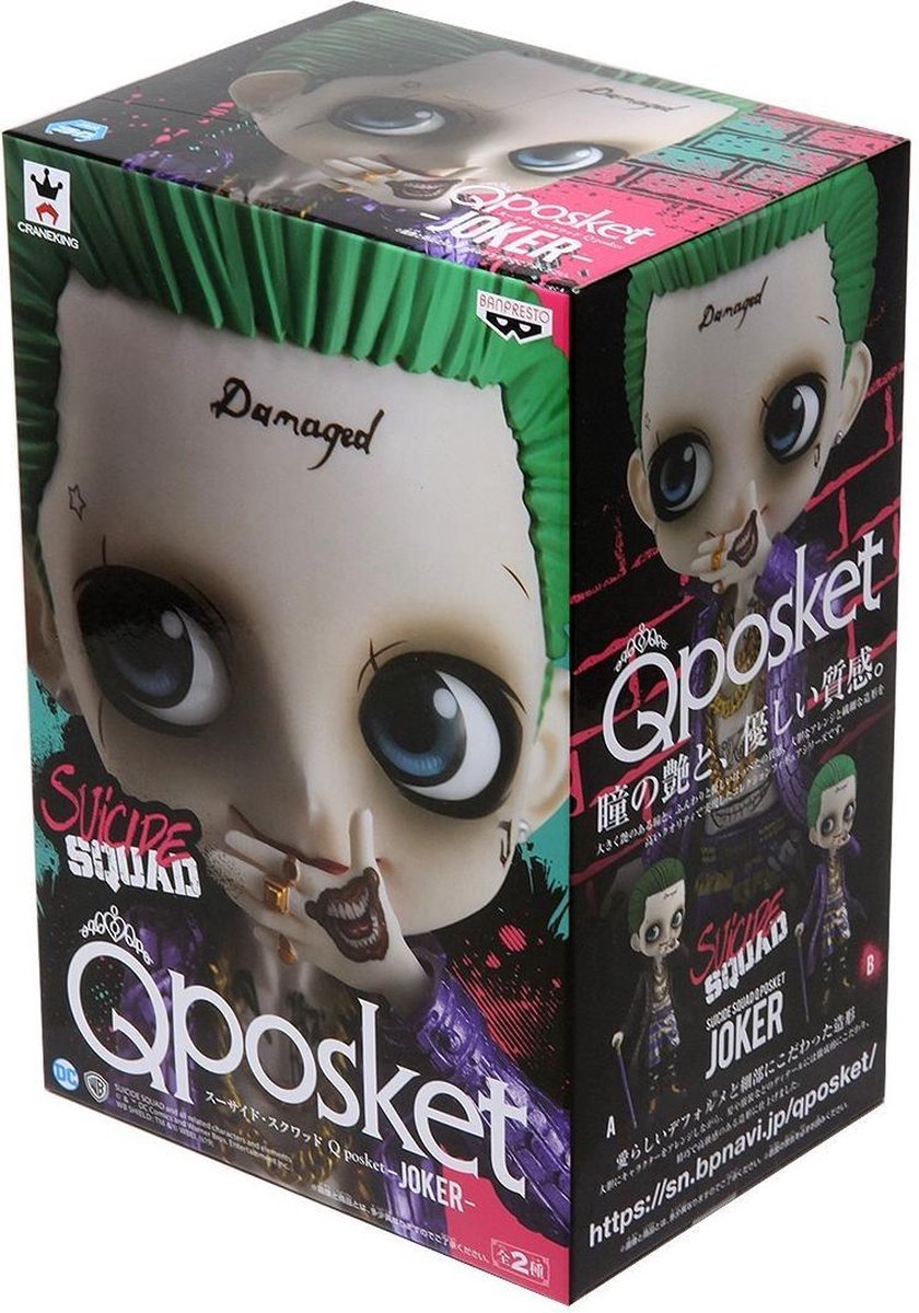 Muñeca De Superhéroe Q Posket Quinn Joker | Meses sin interés