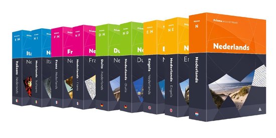 Prisma woordenboek Nederlands-Duits