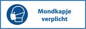 Ademhalingsbescherming verplicht sticker met tekst 400 x 150 mm