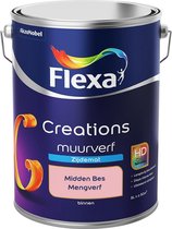 Flexa Creations - Muurverf Zijde Mat - Mengkleuren Collectie - Midden Bes  - 5 liter