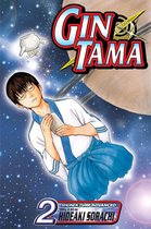 Gin Tama Volume 2