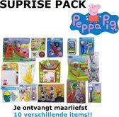 Peppa Pig - voordeelpakket - 10 verschillende items - feestitems -  cadeautip