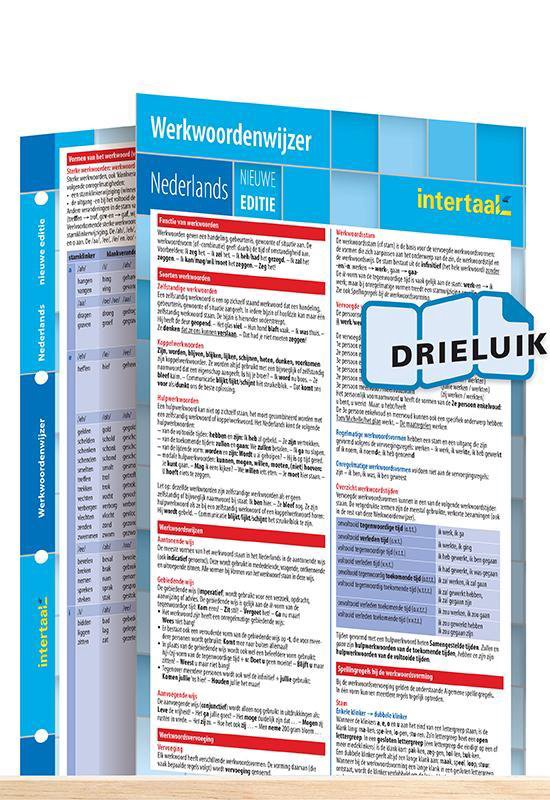 Werkwoordenwijzer Nederlands - nieuwe editie uitklapkaart