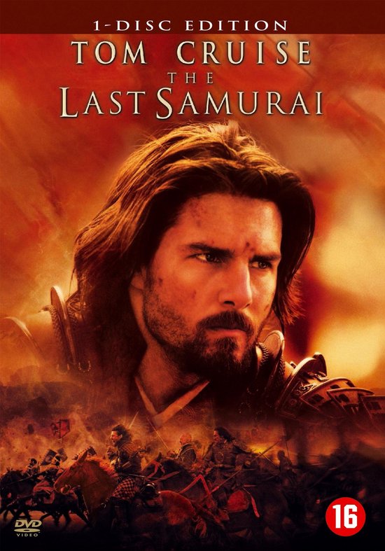 Cover van de film 'The Last Samurai'