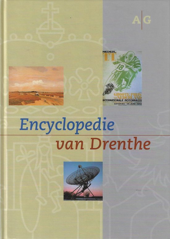 Cover van het boek 'Encyclopedie van Drenthe set / druk 1'