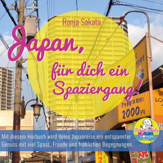 Japan, für dich ein Spaziergang! - cover