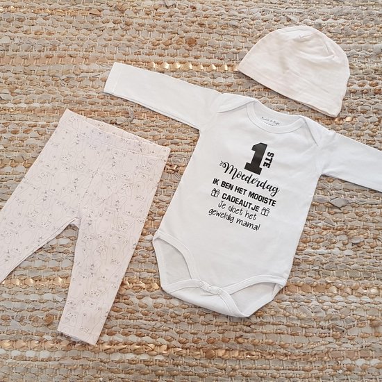 MM Baby rompertje met tekst eerste moederdag mama cadeau geboorte meisje jongen set met tekst aanstaande zwanger kledingset pasgeboren unisex Bodysuit | Huispakje | Kraamkado | Gift Set