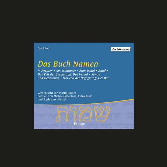 Das Buch Namen - cover