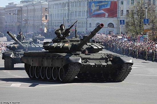 Bol Com Military Russian T 72b3 Mbt