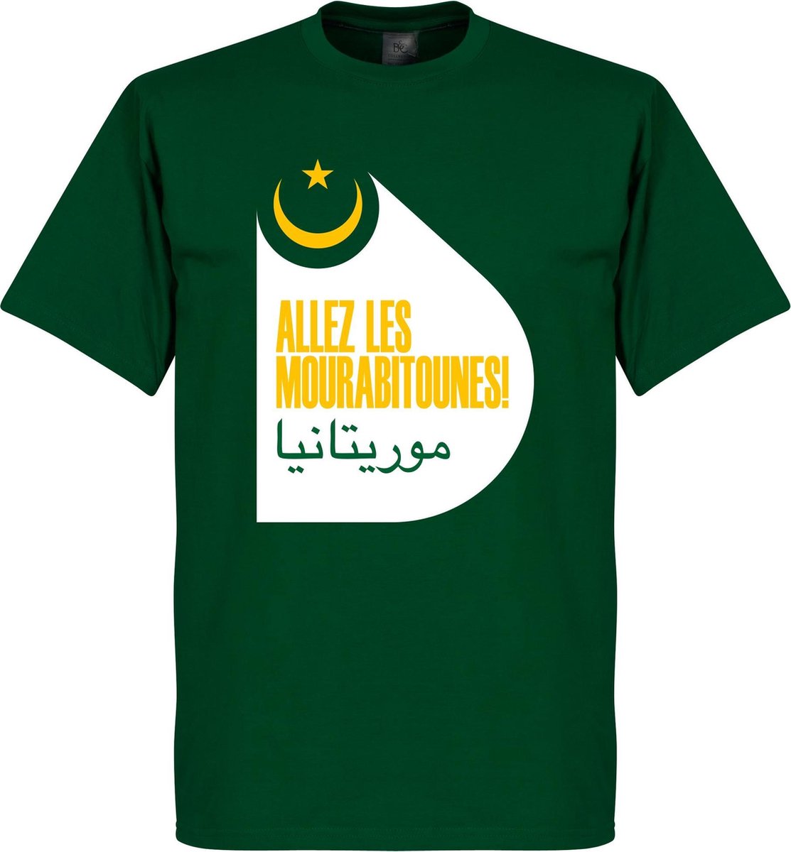 Mauritanië Les Mourabitounes T-Shirt - XXL