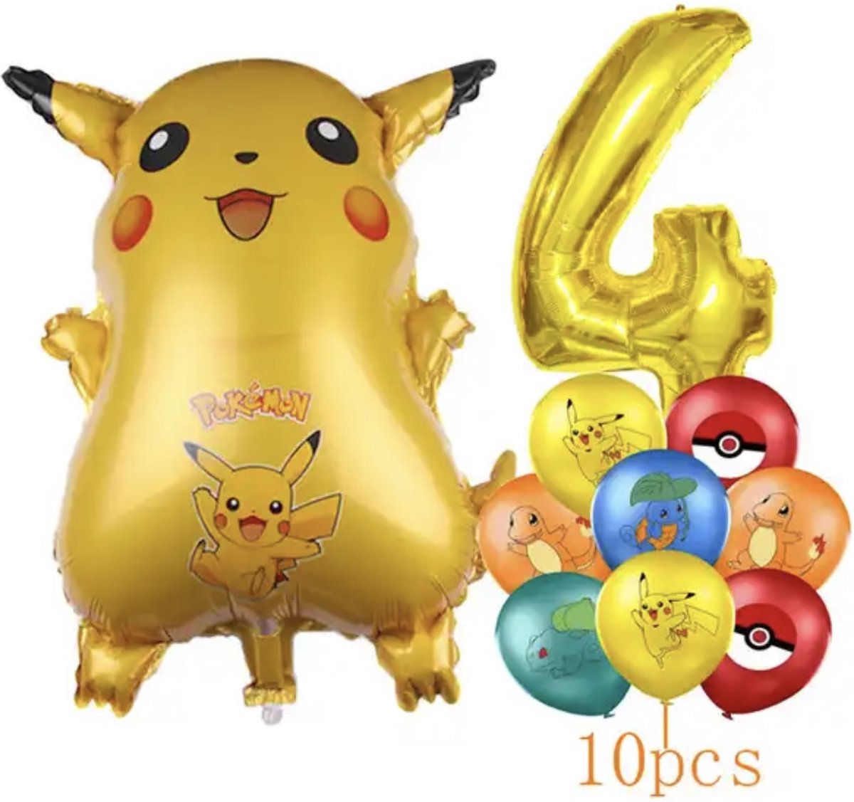 Décoration d'anniversaire d'enfant - Ballon 7ème pokemon