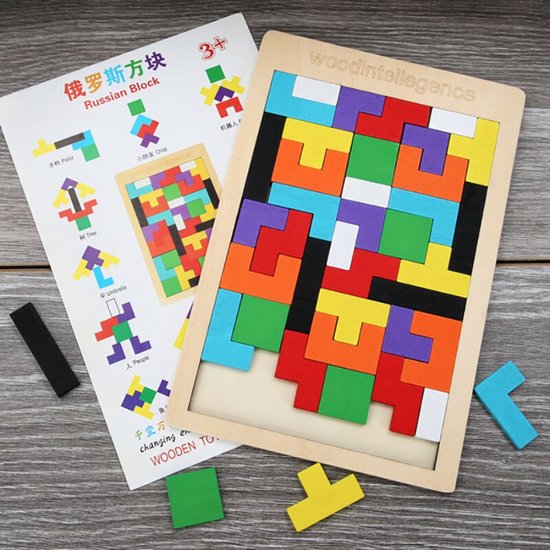 Houten Puzzel - Montessori Puzzel - Houten Speelgoed - Educatief ...