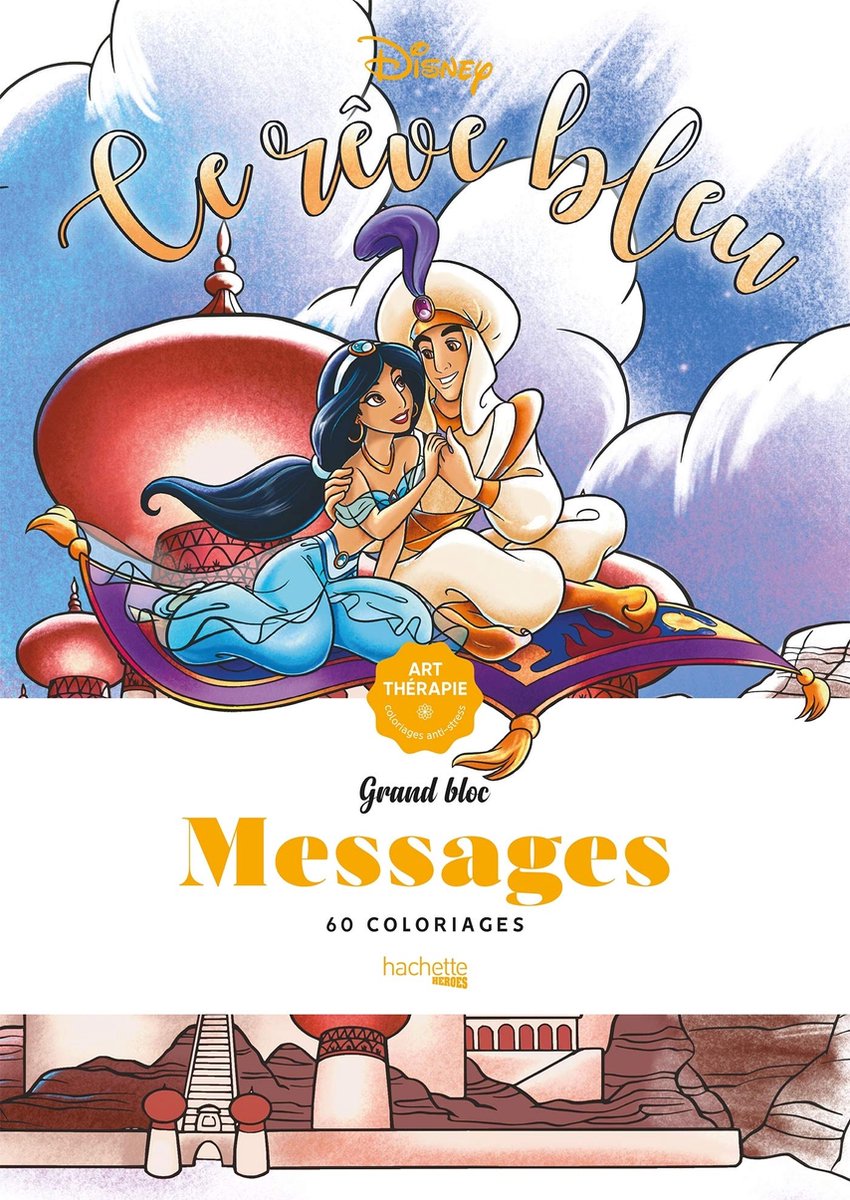 GRANDS BLOCS MESSAGES - Kleurboek voor volwassenen