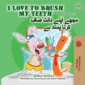 English Urdu Bilingual Book for Children - I Love to Brush My Teeth مجھے اپنے دانت صاف کرنا پسند ہے
