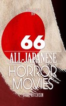 66 All-Japanese Horror Movies