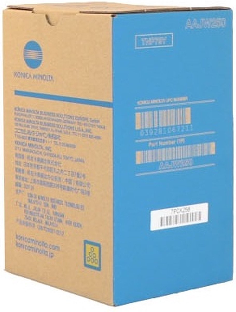 TNP-79Y - 9000 pages - Yellow - 1 pc(s)
