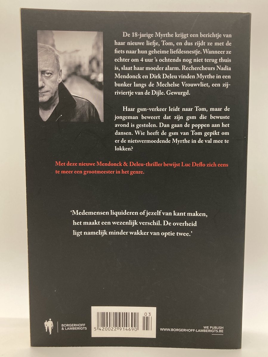 Schatje - back cover