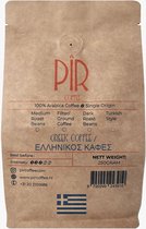 PÎR's Griekse koffie / ΕΛΛΗΝΙΚΟΣ ΚΑΦΕΣ