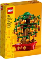 LEGO Exclusive 40648 - L'arbre à argent - Nouvel An chinois