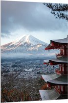WallClassics - Acrylglas - Hoogste Berg van Japan - Fuji - 100x150 cm Foto op Acrylglas (Met Ophangsysteem)