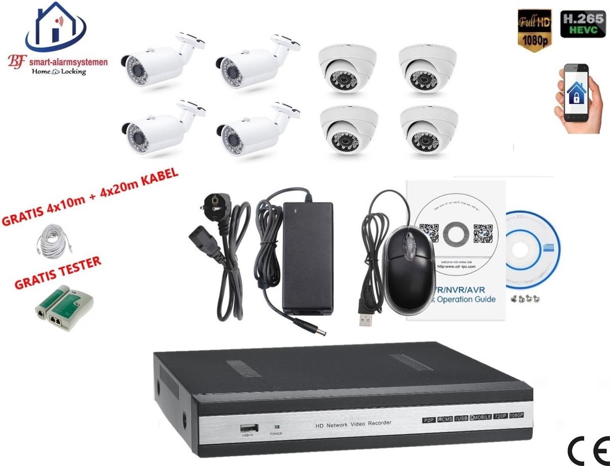 Home-Locking camerasysteem met bewegingsdetectie en NVR 3.0MP H265 POE met 8 camera's 3.0MP CS-8-487D