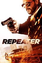 Repeater (DVD)