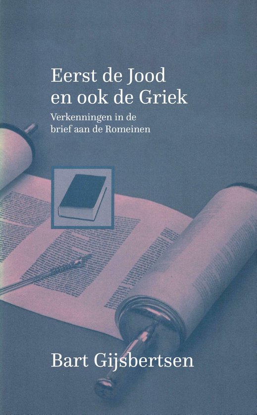Eerste de jood en ook de griek - cover
