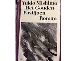 Omslag van Het gouden paviljoen