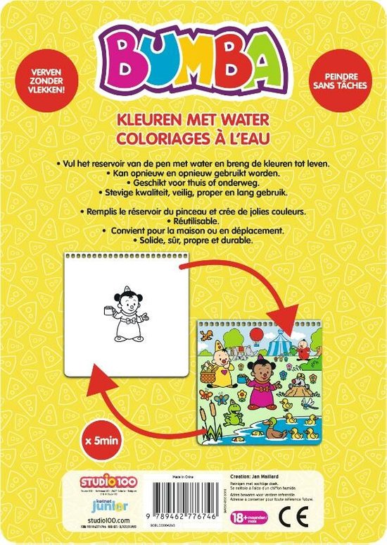 Bumba kleurboek met pen - Kleuren met water - dieren