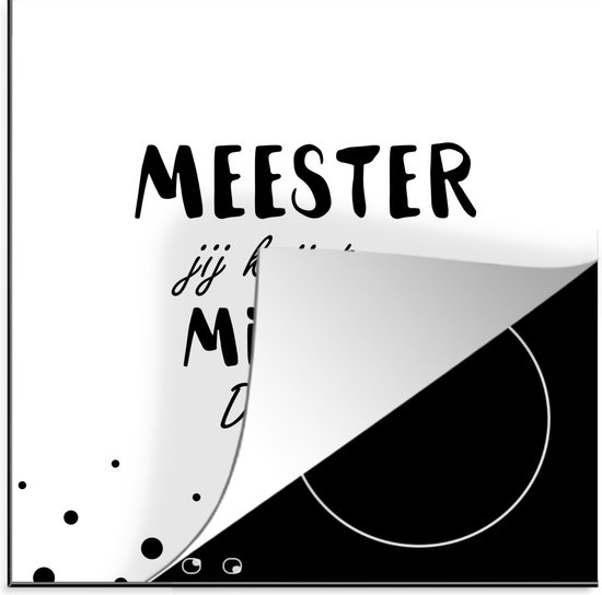 Meister Dekzeil Voor De Tuin 10X1.5M Wit - WU9961310