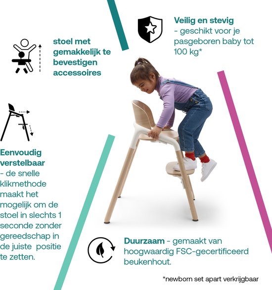 Bugaboo Giraffe houten kinderstoel, verstelbaar in 1 seconde, Dark Wood/Grey van Bugaboo — afbeelding 3
