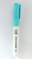 Instant Stain Removing Pen | Vlekkenstift voor Kleding | Portable Vlekkenverwijderaar