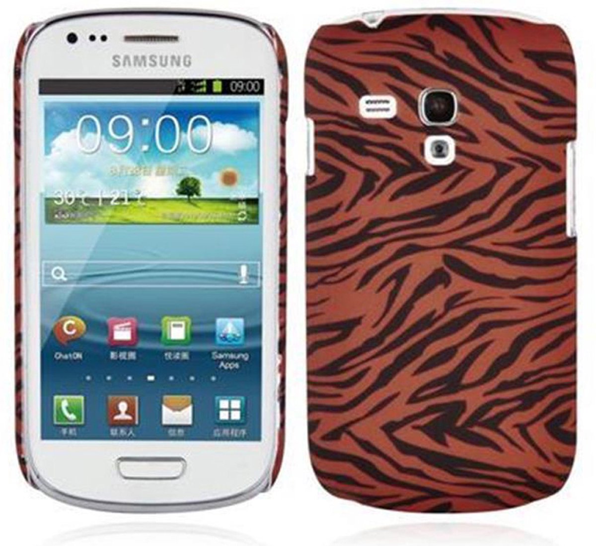 Cadorabo Hoesje geschikt voor Samsung Galaxy S3 MINI met BROWN TIGER opdruk - Hard Case Cover beschermhoes in trendy design